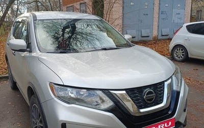 Nissan Rogue II, 2019 год, 2 350 000 рублей, 1 фотография
