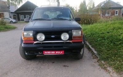 Ford Explorer III, 1994 год, 450 000 рублей, 1 фотография