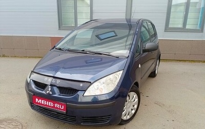 Mitsubishi Colt VI рестайлинг, 2007 год, 420 000 рублей, 1 фотография