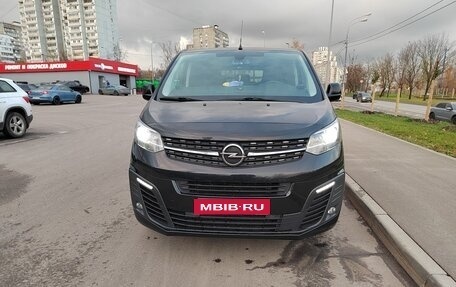 Opel Zafira Life I, 2021 год, 3 700 000 рублей, 1 фотография
