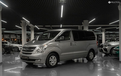 Hyundai Grand Starex Grand Starex I рестайлинг 2, 2013 год, 1 990 000 рублей, 1 фотография