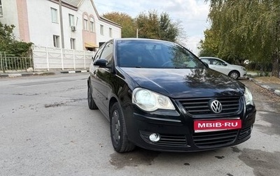 Volkswagen Polo IV рестайлинг, 2007 год, 530 000 рублей, 1 фотография
