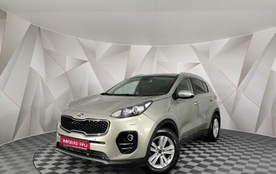 KIA Sportage IV рестайлинг, 2017 год, 1 795 000 рублей, 1 фотография