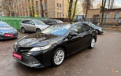 Toyota Camry, 2019 год, 2 550 000 рублей, 1 фотография