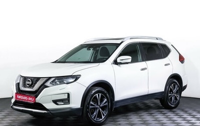 Nissan X-Trail, 2019 год, 2 560 000 рублей, 1 фотография