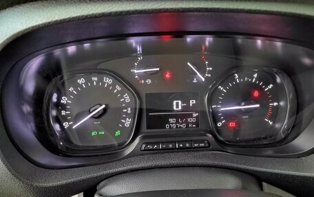 Opel Zafira Life I, 2021 год, 3 700 000 рублей, 19 фотография