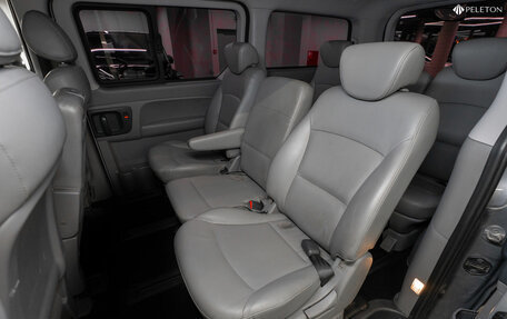 Hyundai Grand Starex Grand Starex I рестайлинг 2, 2013 год, 1 990 000 рублей, 12 фотография