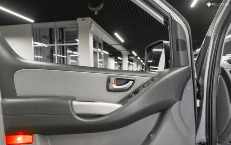 Hyundai Grand Starex Grand Starex I рестайлинг 2, 2013 год, 1 990 000 рублей, 15 фотография