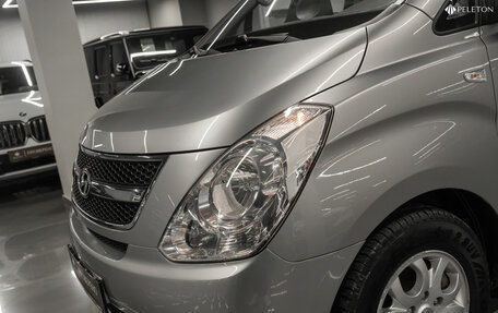 Hyundai Grand Starex Grand Starex I рестайлинг 2, 2013 год, 1 990 000 рублей, 24 фотография