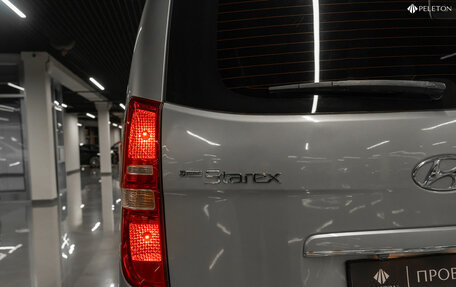 Hyundai Grand Starex Grand Starex I рестайлинг 2, 2013 год, 1 990 000 рублей, 25 фотография