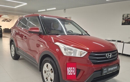 Hyundai Creta I рестайлинг, 2018 год, 1 525 000 рублей, 3 фотография