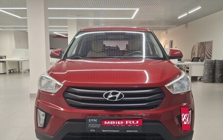 Hyundai Creta I рестайлинг, 2018 год, 1 525 000 рублей, 2 фотография