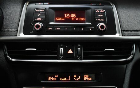 KIA Optima IV, 2017 год, 1 375 000 рублей, 7 фотография