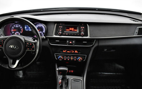 KIA Optima IV, 2017 год, 1 375 000 рублей, 5 фотография