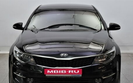 KIA Optima IV, 2017 год, 1 375 000 рублей, 2 фотография