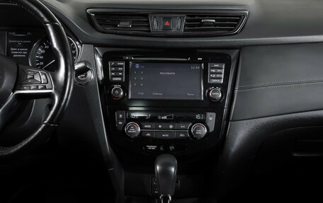 Nissan X-Trail, 2019 год, 2 560 000 рублей, 14 фотография