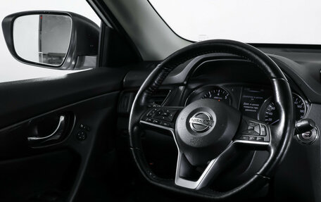 Nissan X-Trail, 2019 год, 2 560 000 рублей, 18 фотография