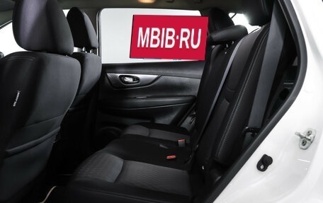 Nissan X-Trail, 2019 год, 2 560 000 рублей, 12 фотография