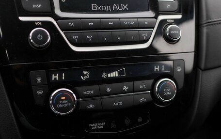 Nissan Qashqai, 2019 год, 1 848 000 рублей, 6 фотография