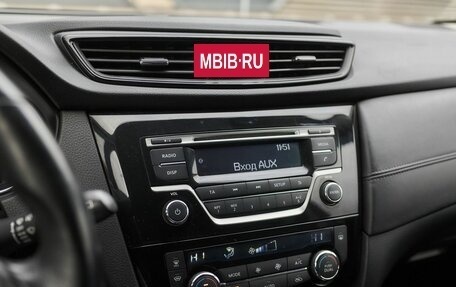 Nissan Qashqai, 2019 год, 1 848 000 рублей, 5 фотография