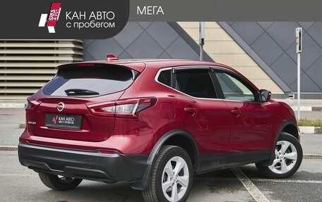 Nissan Qashqai, 2019 год, 1 848 000 рублей, 2 фотография