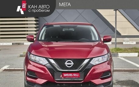 Nissan Qashqai, 2019 год, 1 848 000 рублей, 3 фотография