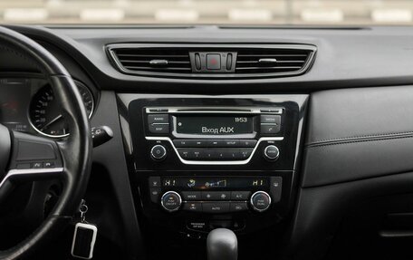 Nissan Qashqai, 2019 год, 1 848 000 рублей, 15 фотография