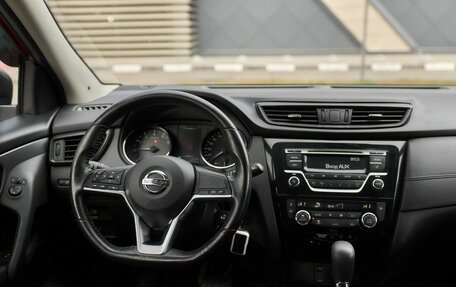 Nissan Qashqai, 2019 год, 1 848 000 рублей, 14 фотография