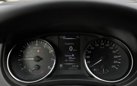 Nissan Qashqai, 2019 год, 1 848 000 рублей, 18 фотография