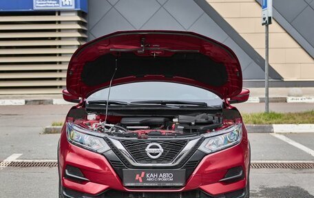 Nissan Qashqai, 2019 год, 1 848 000 рублей, 16 фотография