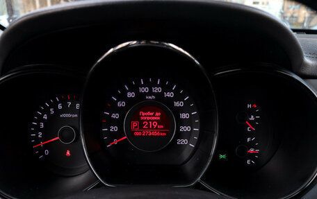 KIA Rio III рестайлинг, 2012 год, 799 000 рублей, 18 фотография