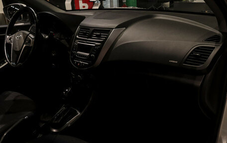 Hyundai Solaris II рестайлинг, 2016 год, 1 220 000 рублей, 7 фотография