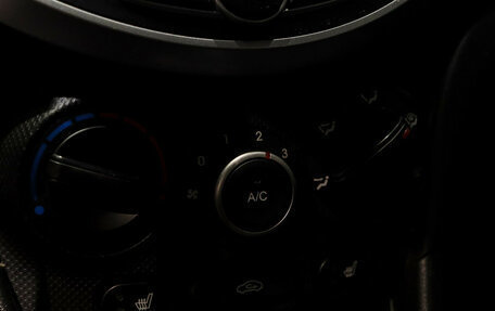 Hyundai Solaris II рестайлинг, 2016 год, 1 220 000 рублей, 13 фотография