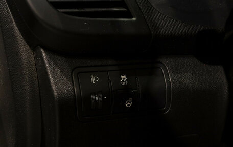 Hyundai Solaris II рестайлинг, 2016 год, 1 220 000 рублей, 15 фотография