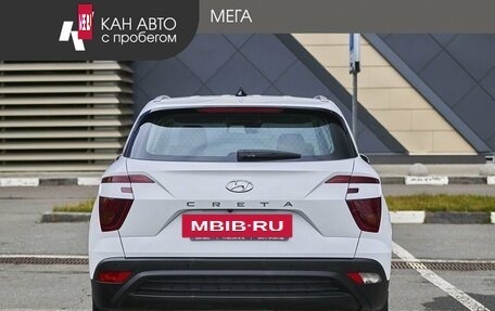 Hyundai Creta, 2022 год, 2 398 000 рублей, 4 фотография