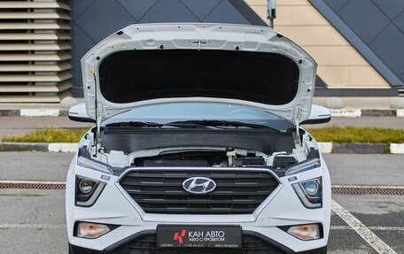 Hyundai Creta, 2022 год, 2 398 000 рублей, 16 фотография