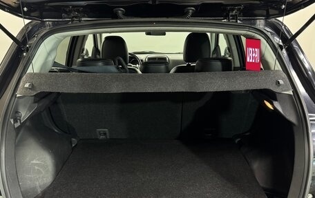 Mitsubishi ASX I рестайлинг, 2013 год, 1 295 000 рублей, 14 фотография