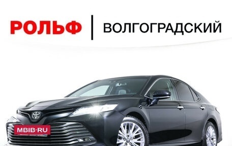 Toyota Camry, 2019 год, 3 049 000 рублей, 25 фотография