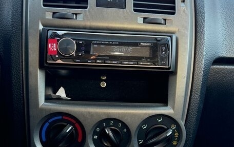 Hyundai Getz I рестайлинг, 2004 год, 270 000 рублей, 13 фотография