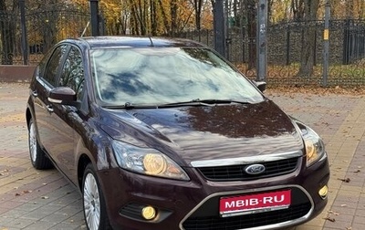 Ford Focus II рестайлинг, 2010 год, 590 000 рублей, 1 фотография