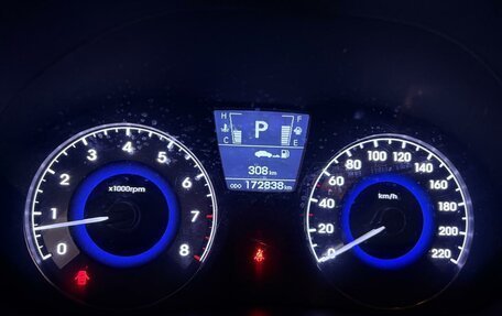 Hyundai Solaris II рестайлинг, 2012 год, 750 000 рублей, 12 фотография