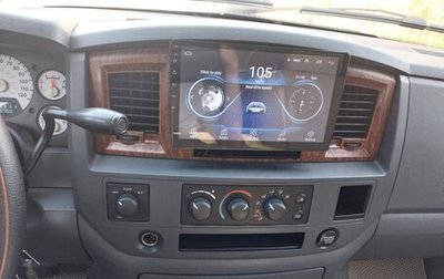 Dodge RAM III, 2006 год, 2 100 000 рублей, 1 фотография