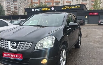 Nissan Qashqai, 2009 год, 940 000 рублей, 1 фотография