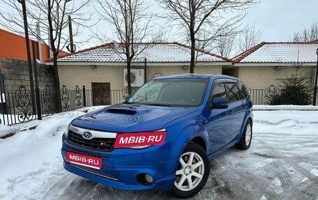 Subaru Forester, 2012 год, 2 400 000 рублей, 1 фотография