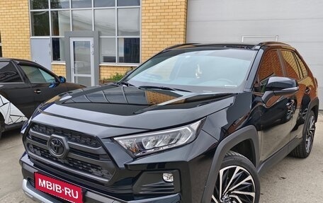 Toyota RAV4, 2021 год, 5 250 000 рублей, 1 фотография