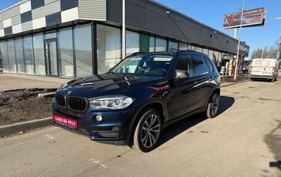 BMW X5, 2018 год, 3 000 000 рублей, 1 фотография