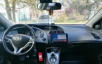 Honda Civic VIII, 2008 год, 670 000 рублей, 1 фотография