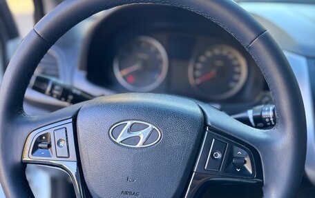 Hyundai Solaris II рестайлинг, 2014 год, 1 080 000 рублей, 12 фотография