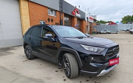 Toyota RAV4, 2021 год, 5 250 000 рублей, 4 фотография