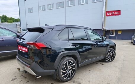 Toyota RAV4, 2021 год, 5 250 000 рублей, 3 фотография